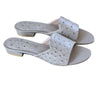 Cream Textured Flat